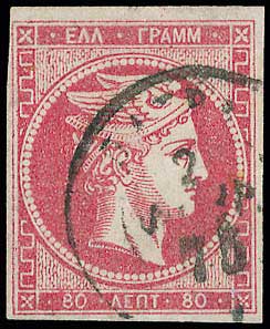 Lot 00168