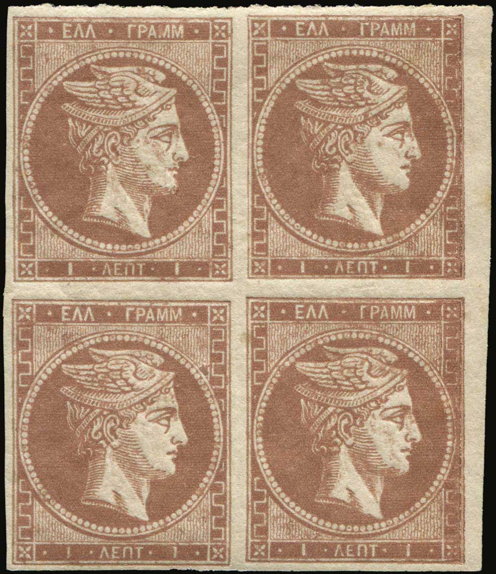 Lot 00074