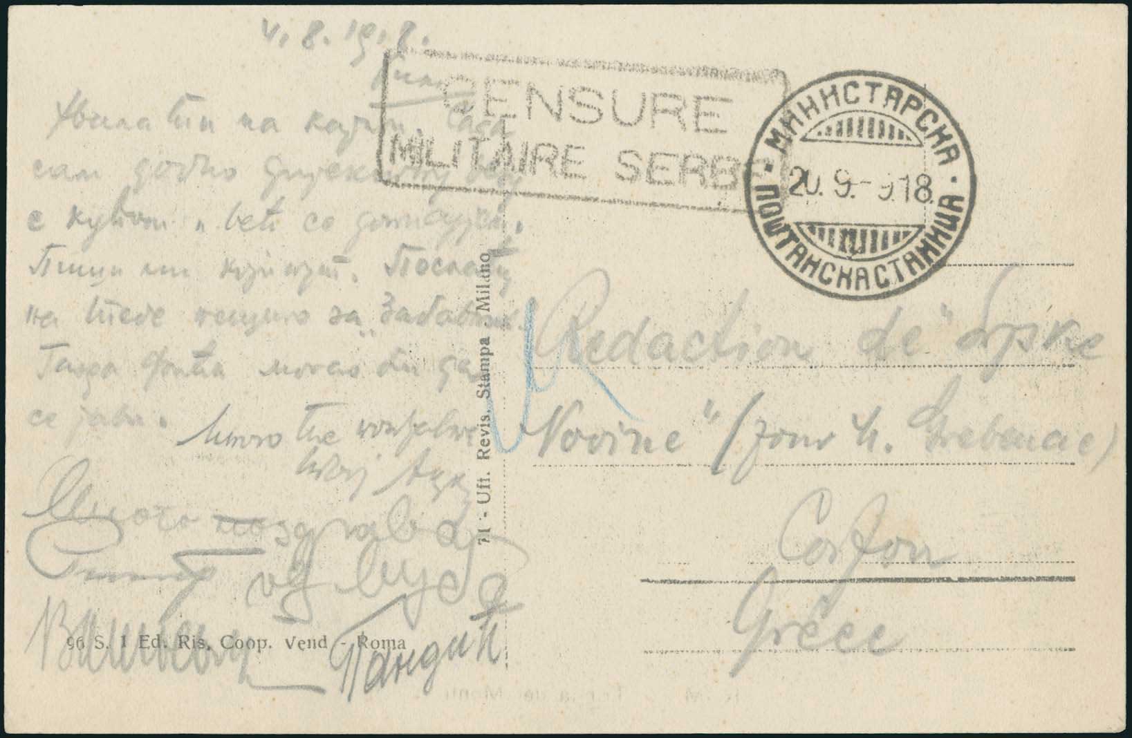 Lot 07006