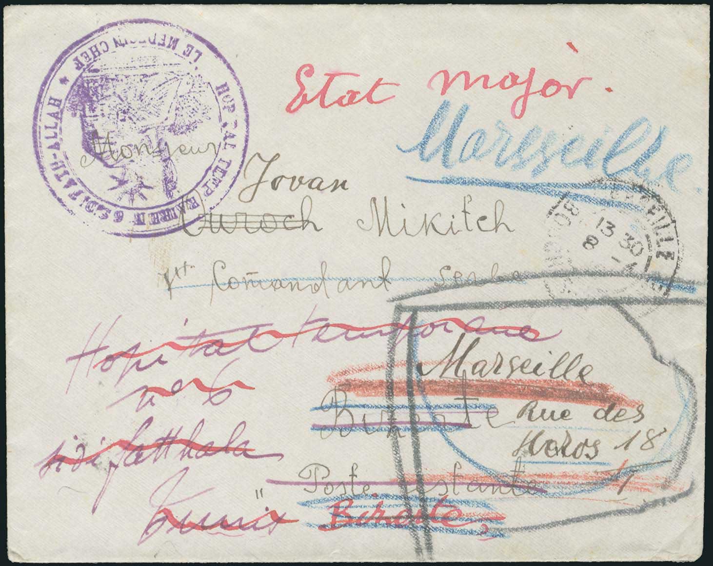 Lot 00911