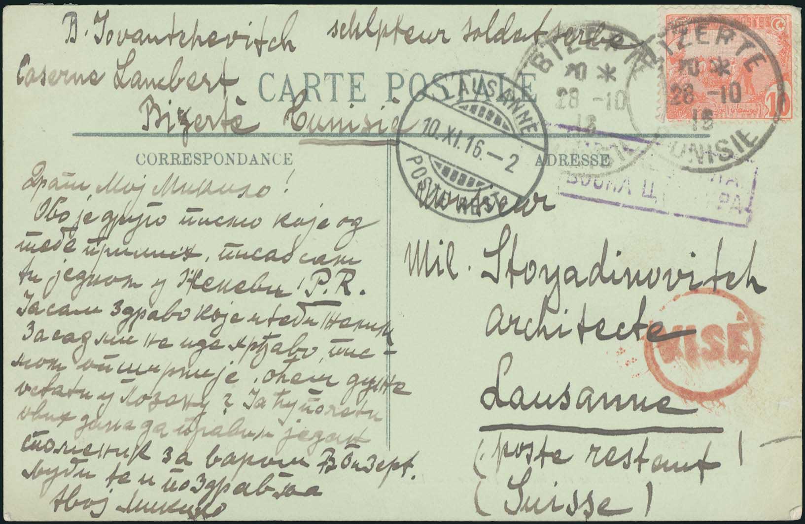 Lot 00686
