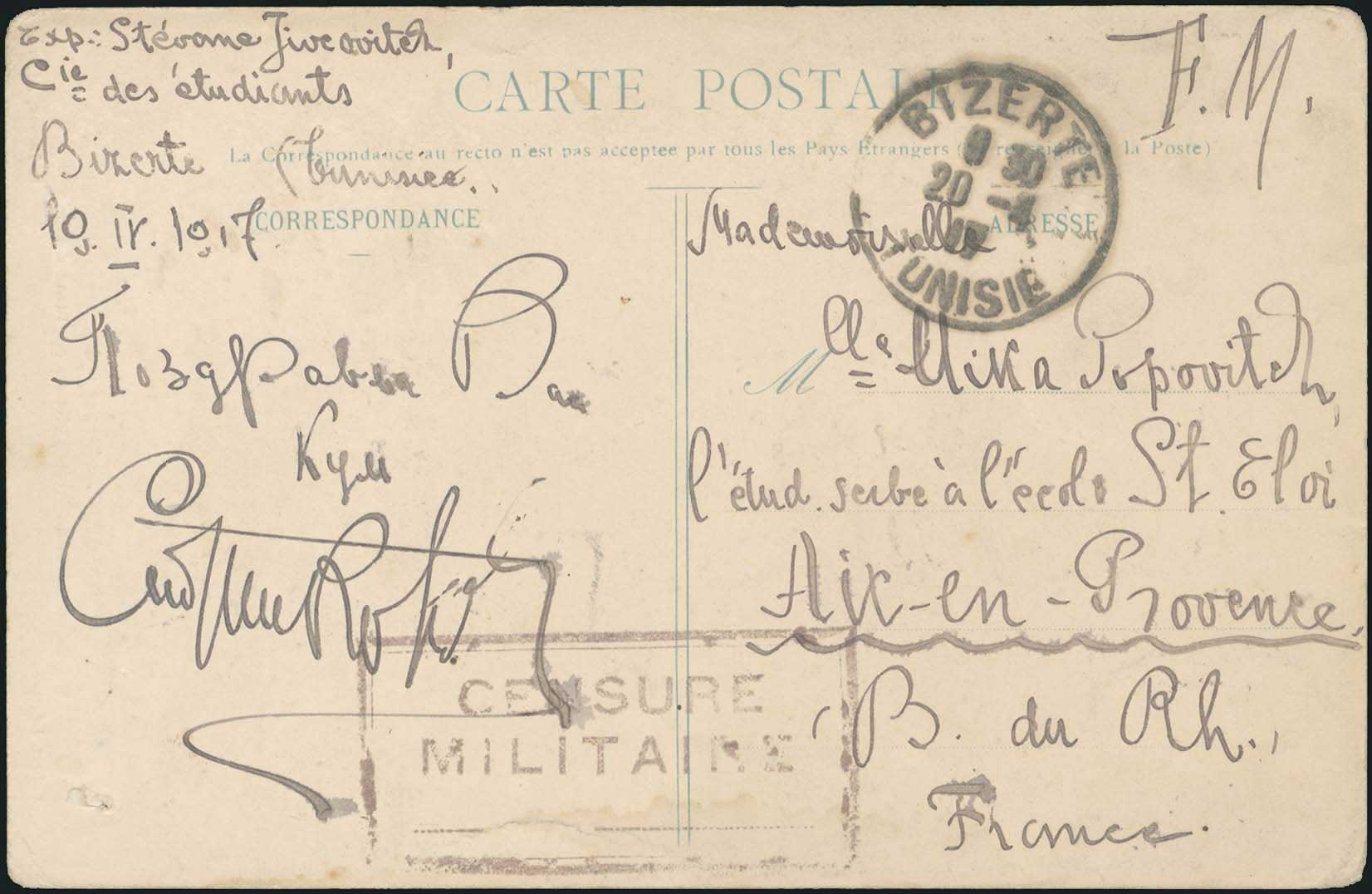 Lot 00783