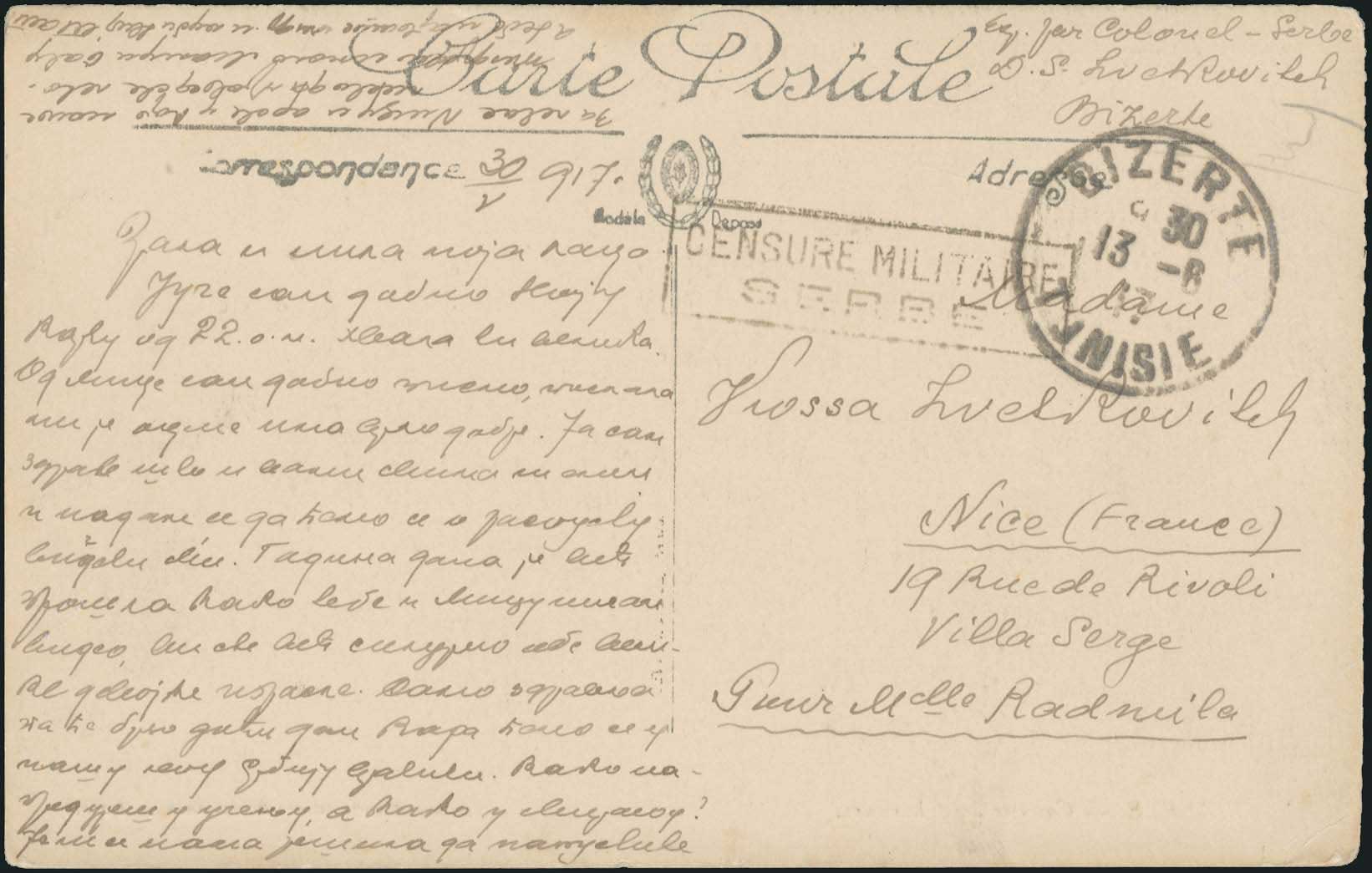 Lot 00680