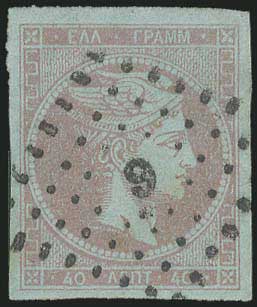 Lot 00082