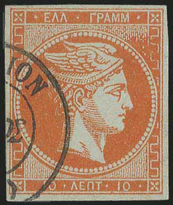 Lot 00212