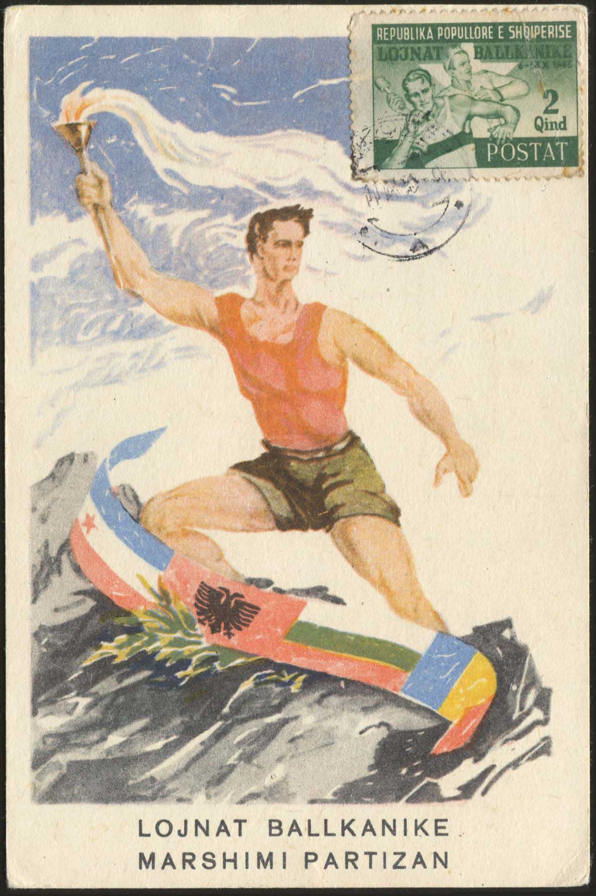 Lot 01419