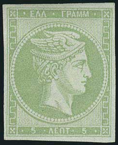 Lot 00083
