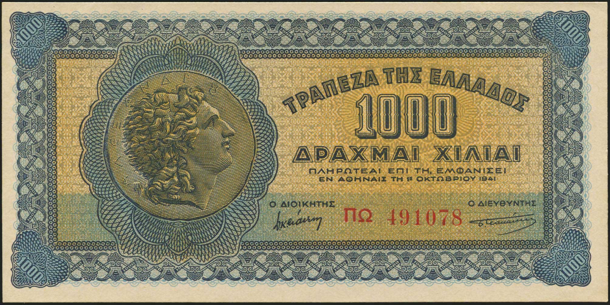 Lot 04910