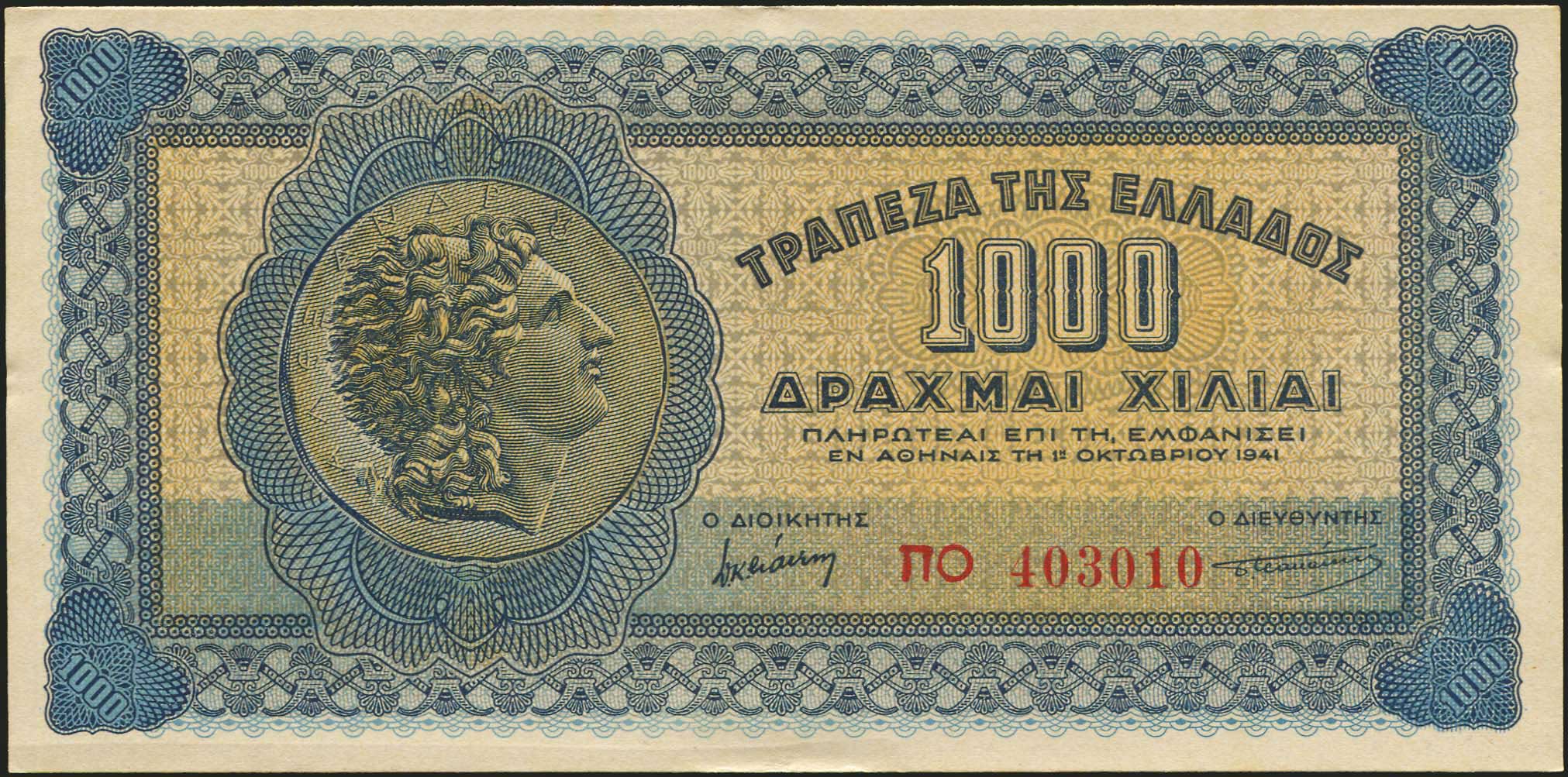 Lot 05466