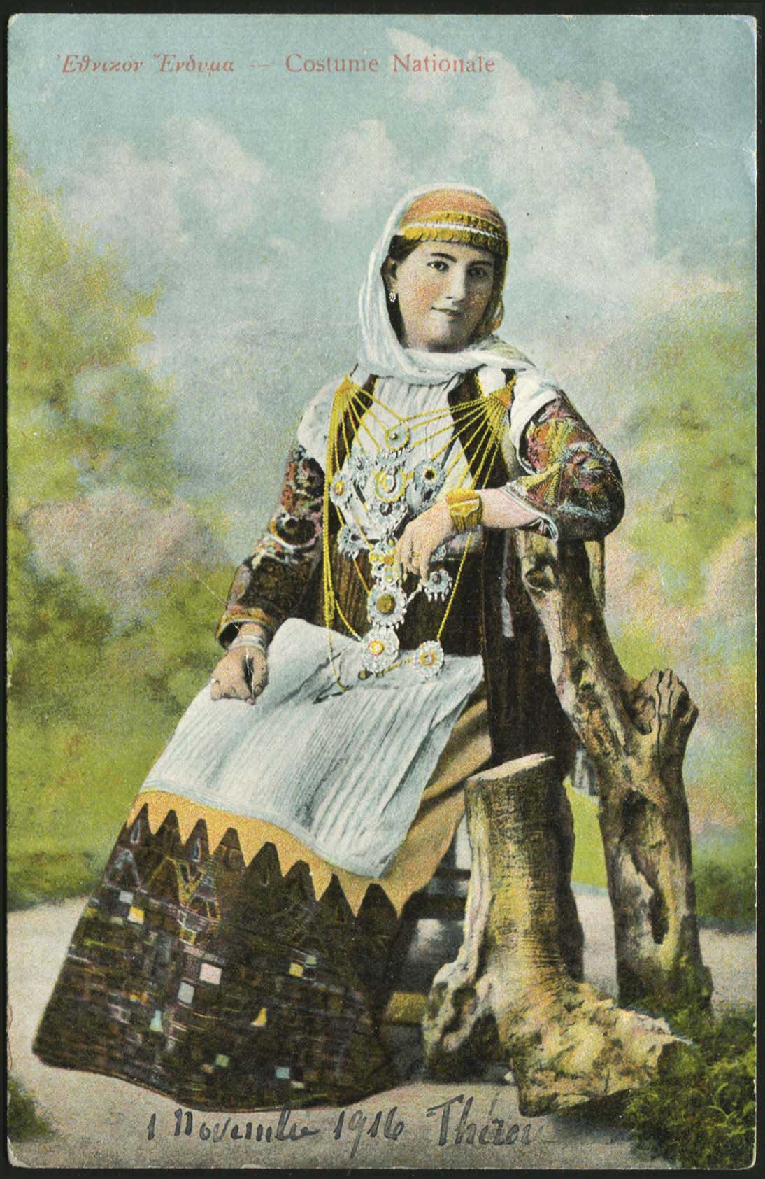 Lot 01754