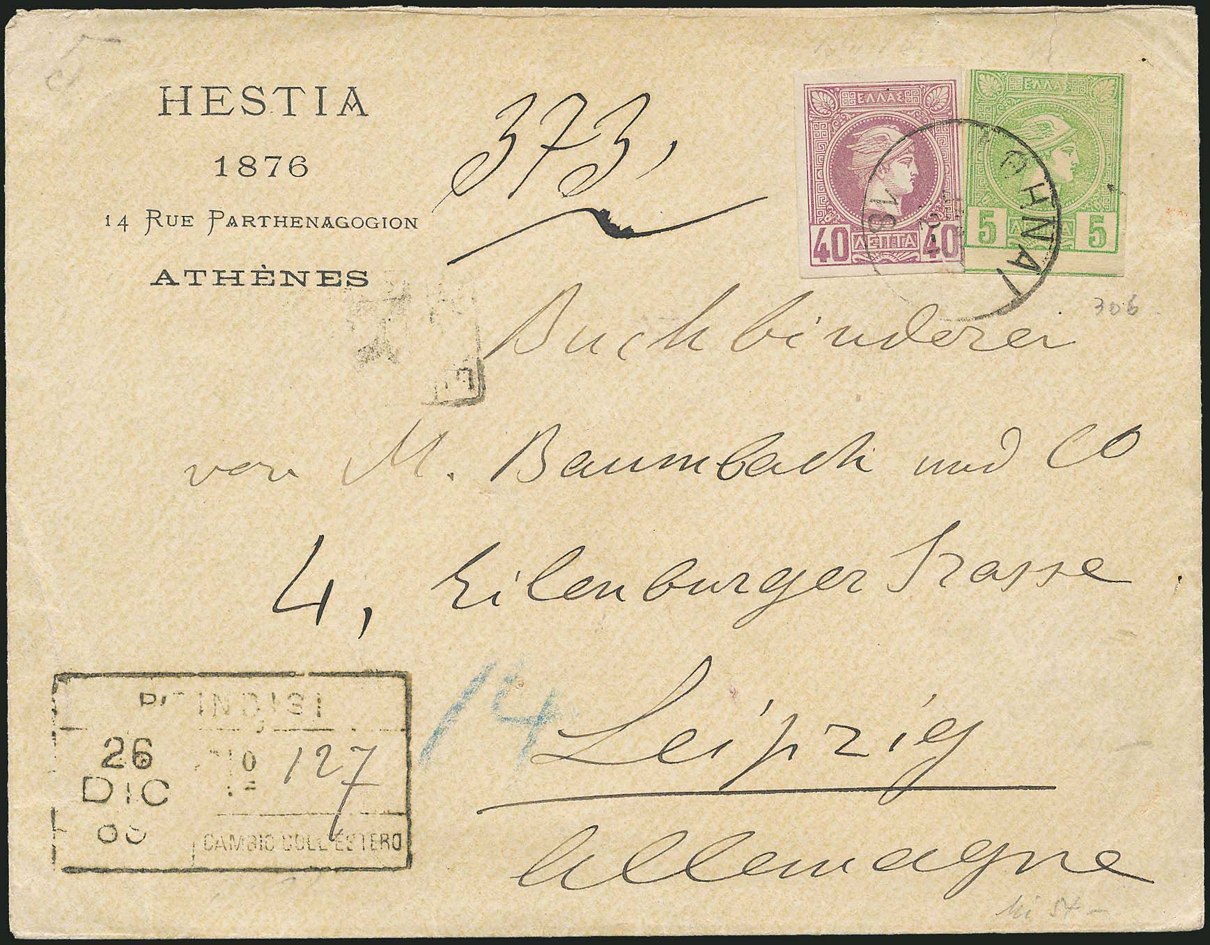 Lot 00287