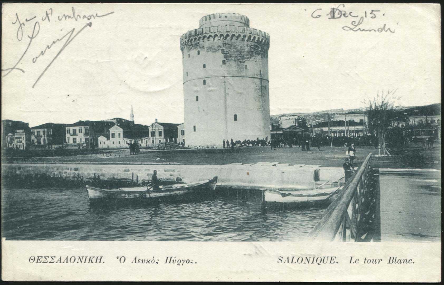 Lot 01617