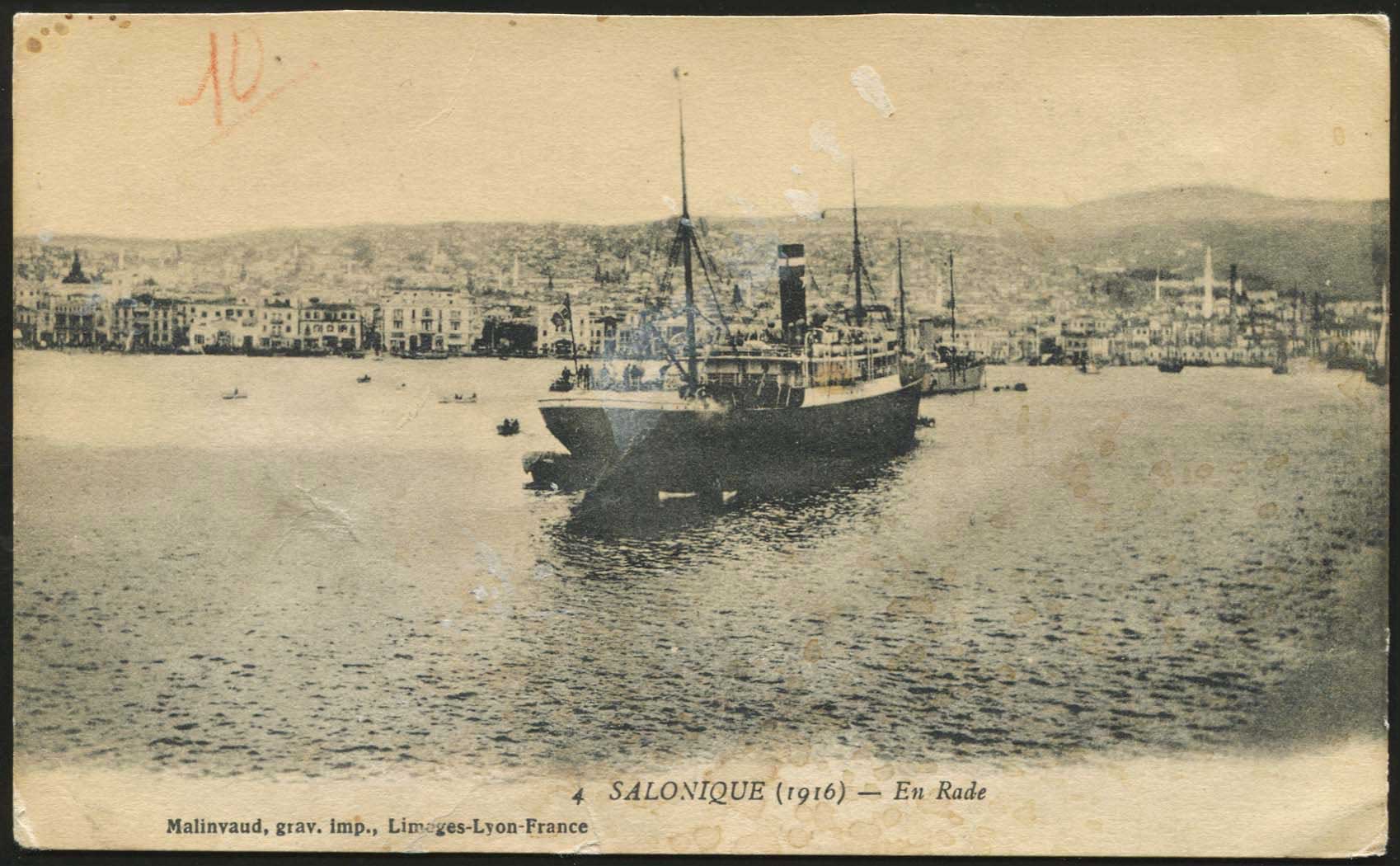 Lot 02392