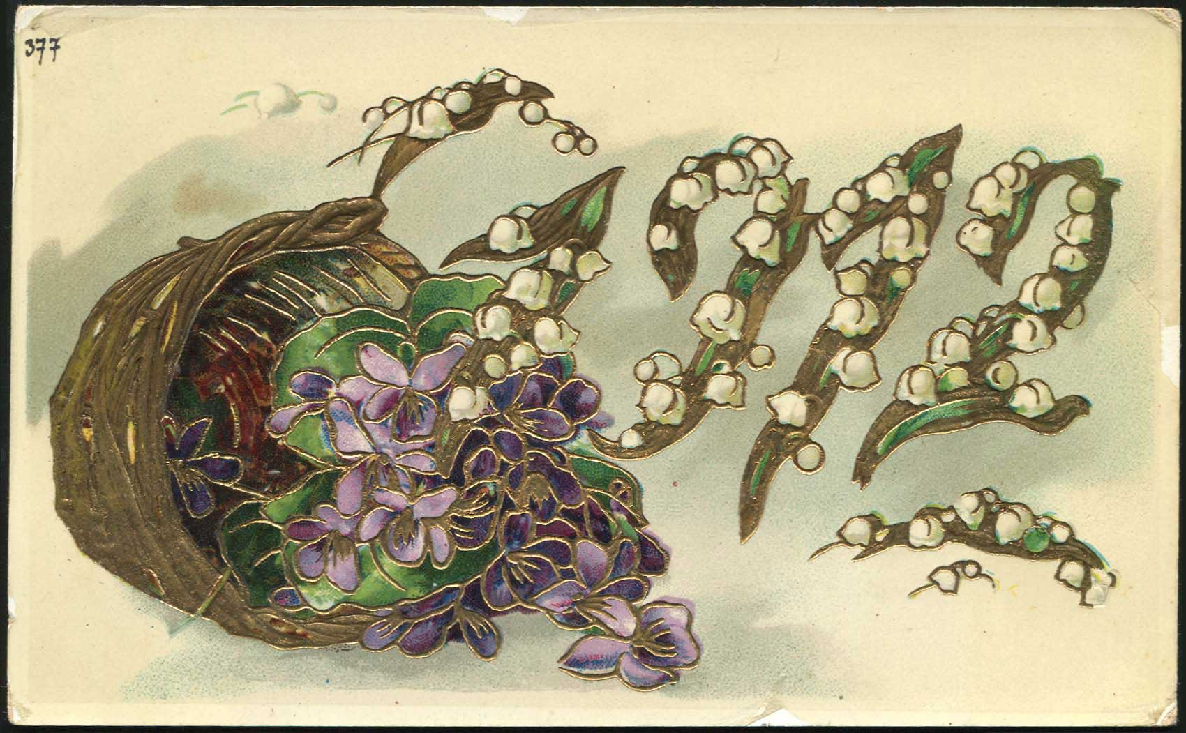 Lot 01701