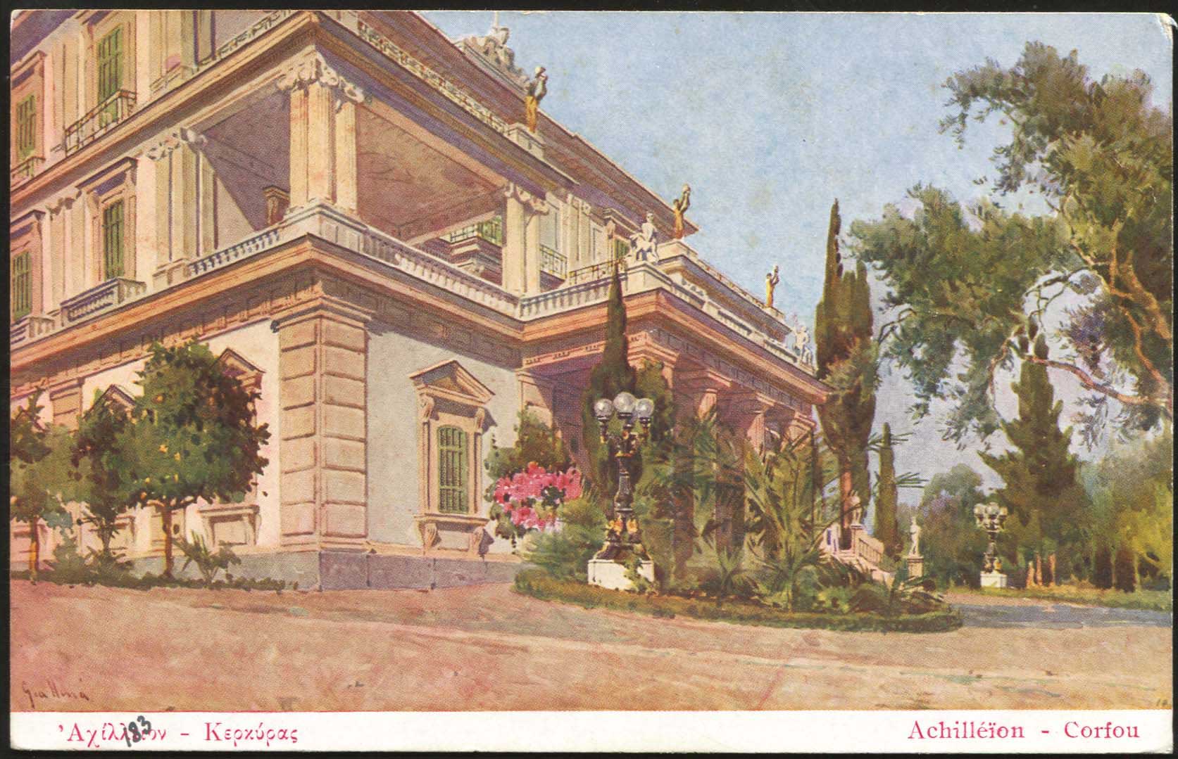 Lot 01496