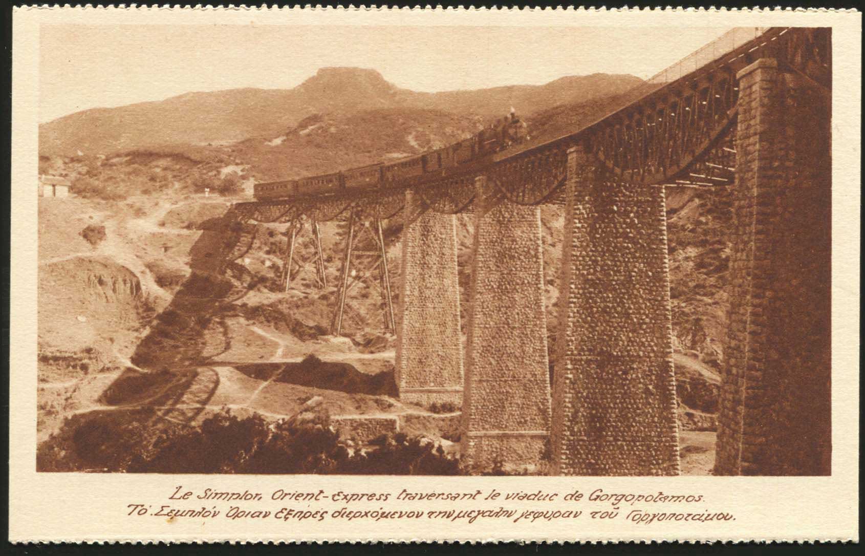 Lot 02408