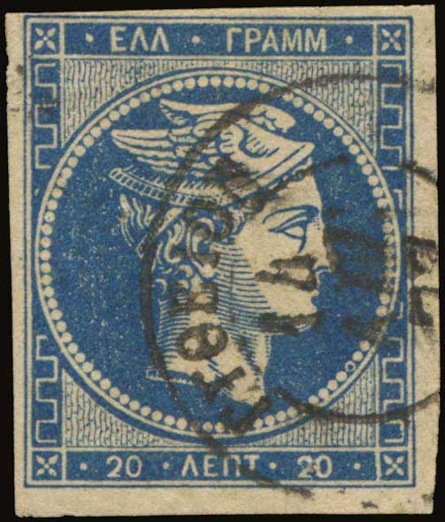 Lot 00207