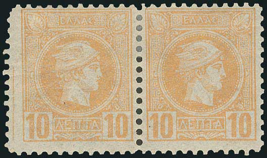 Lot 01045