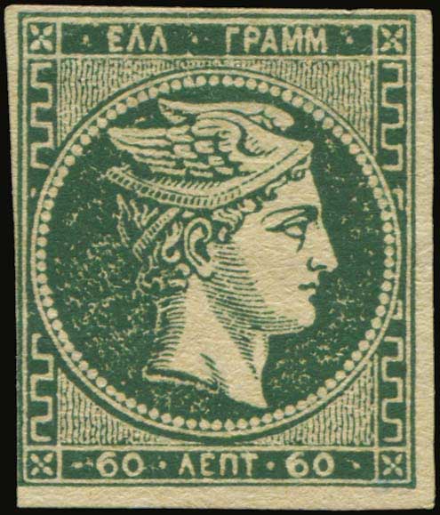 Lot 00200