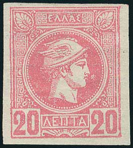 Lot 01037