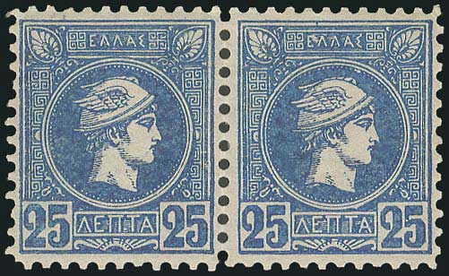 Lot 00345