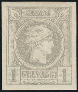 Lot 01074