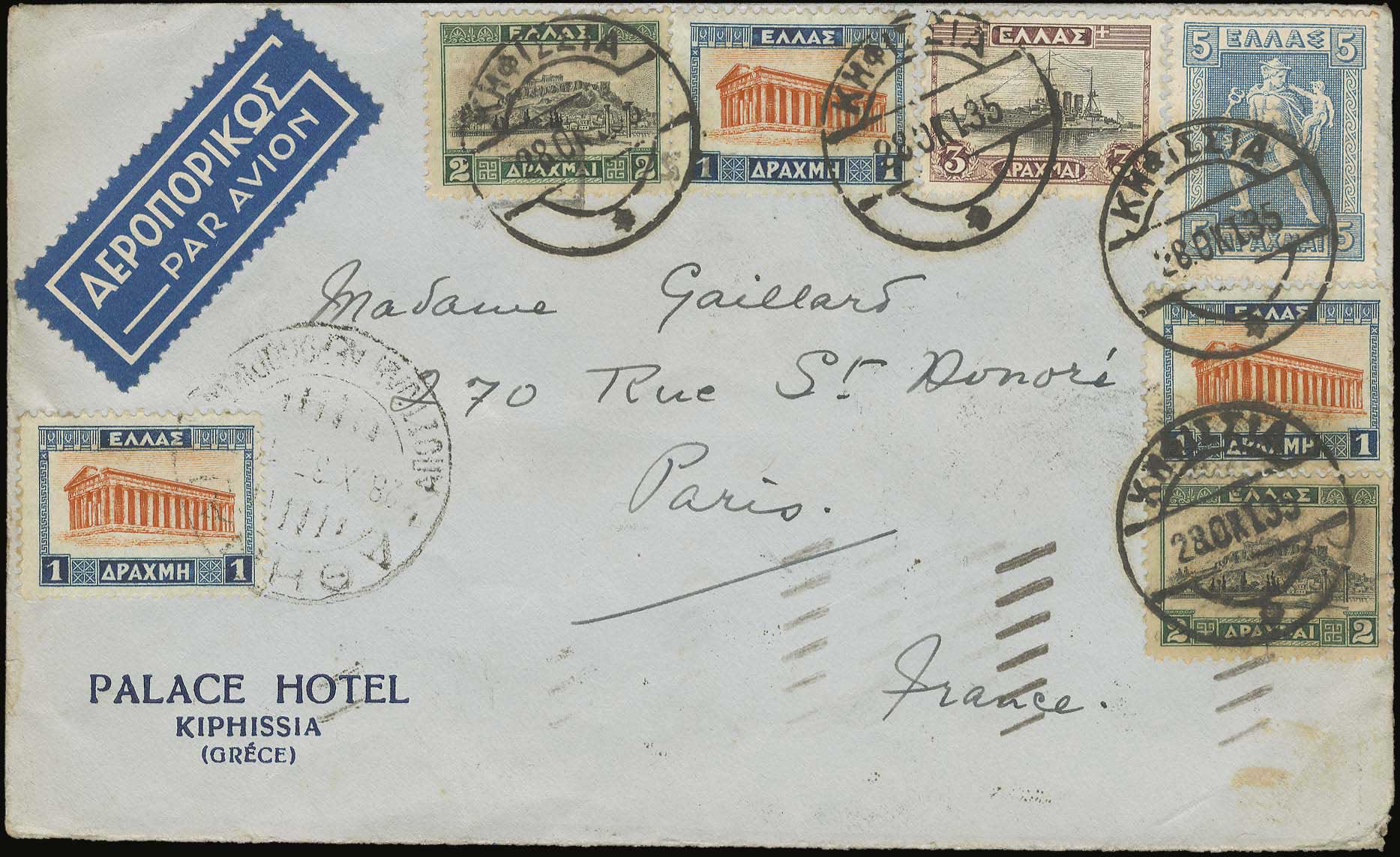 Lot 06096