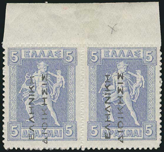 Lot 00309