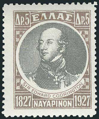 Lot 00361
