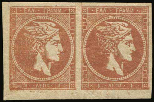 Lot 05453