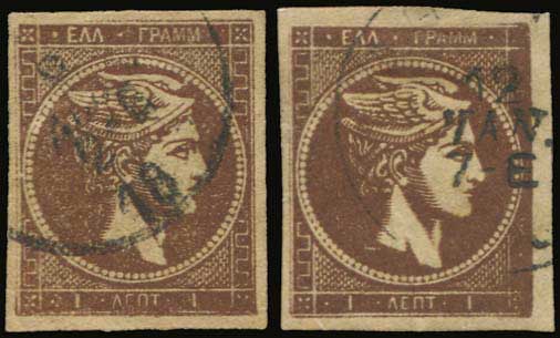 Lot 05467