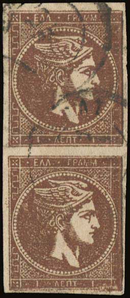 Lot 00238