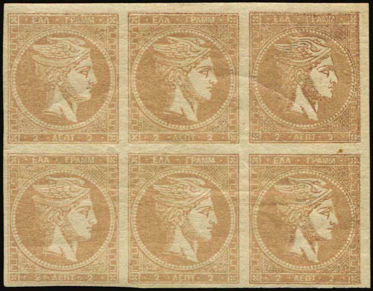 Lot 00050