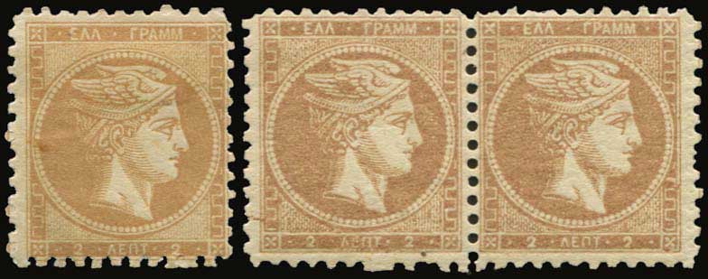 Lot 00069