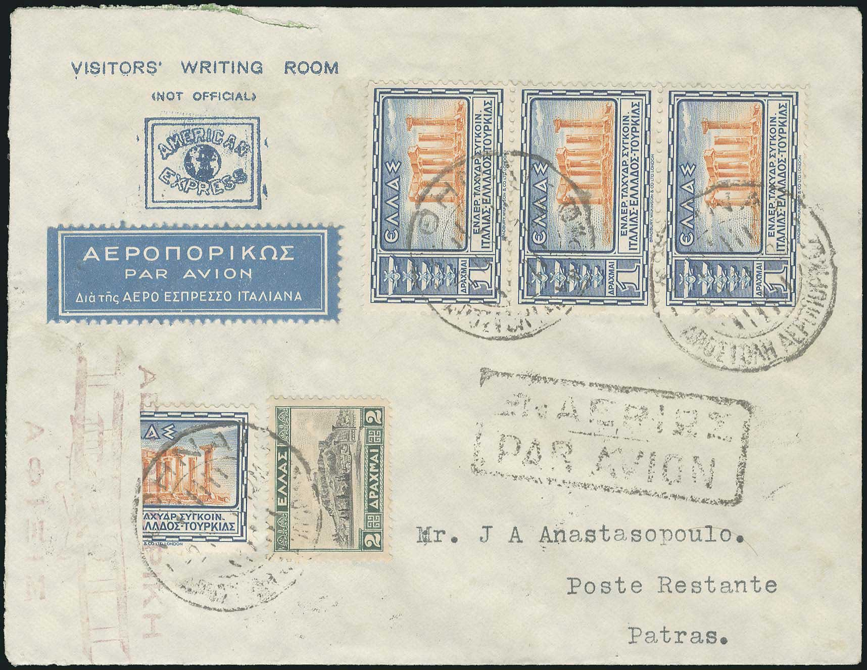 Lot 04131