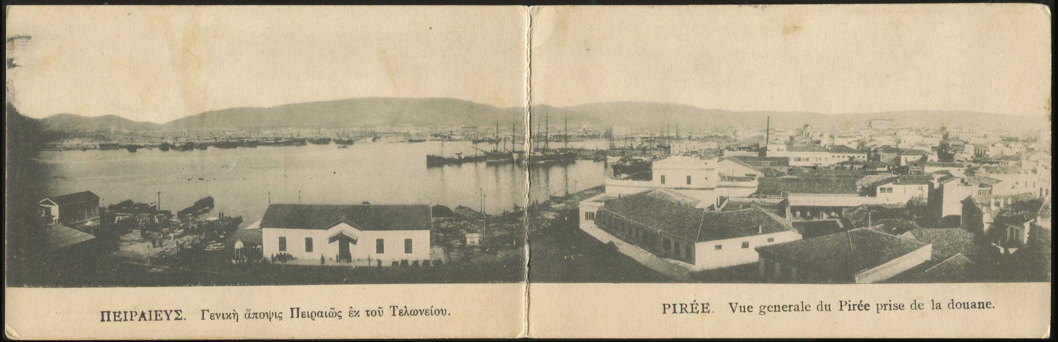 Lot 01560