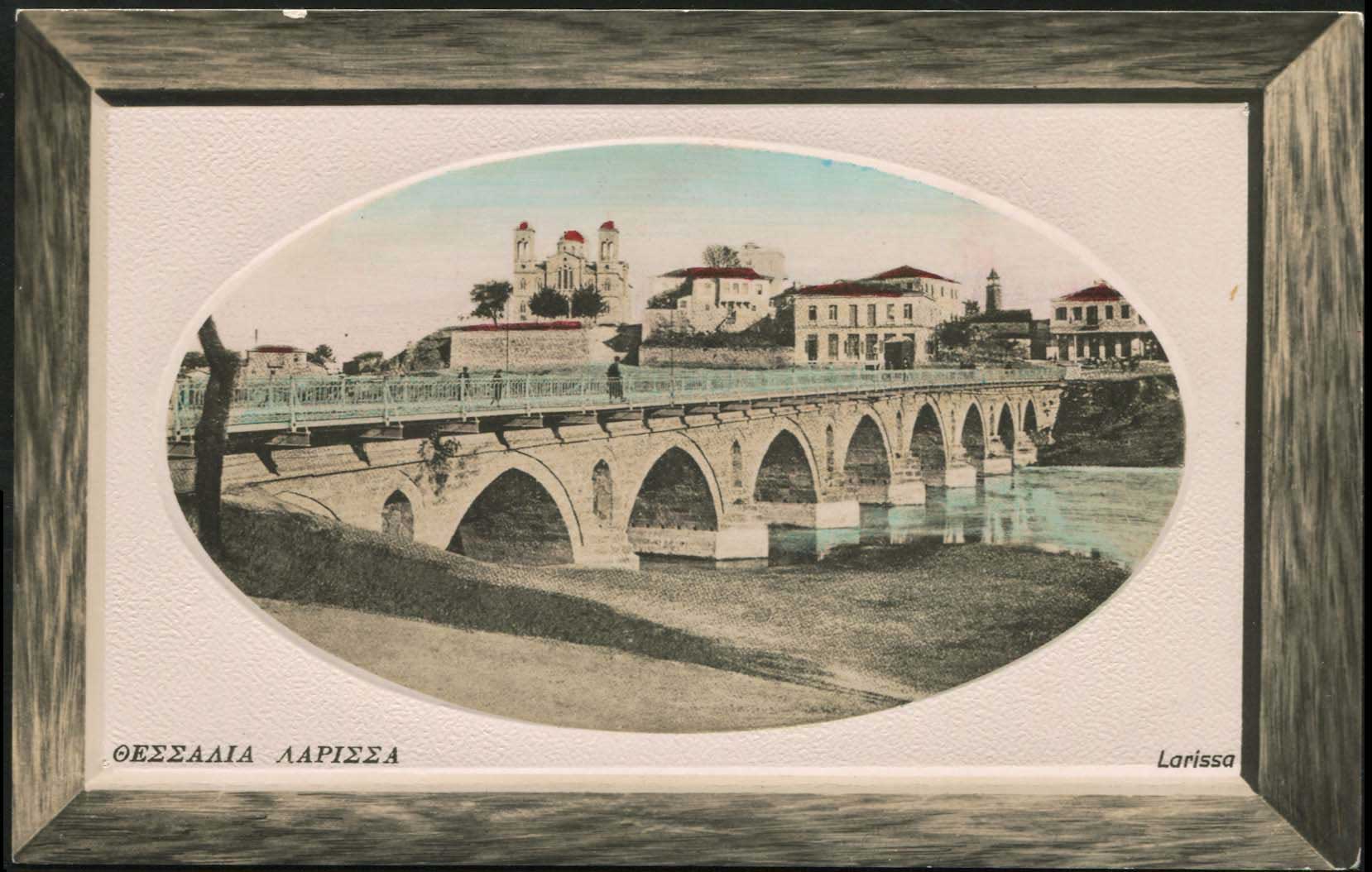 Lot 01537