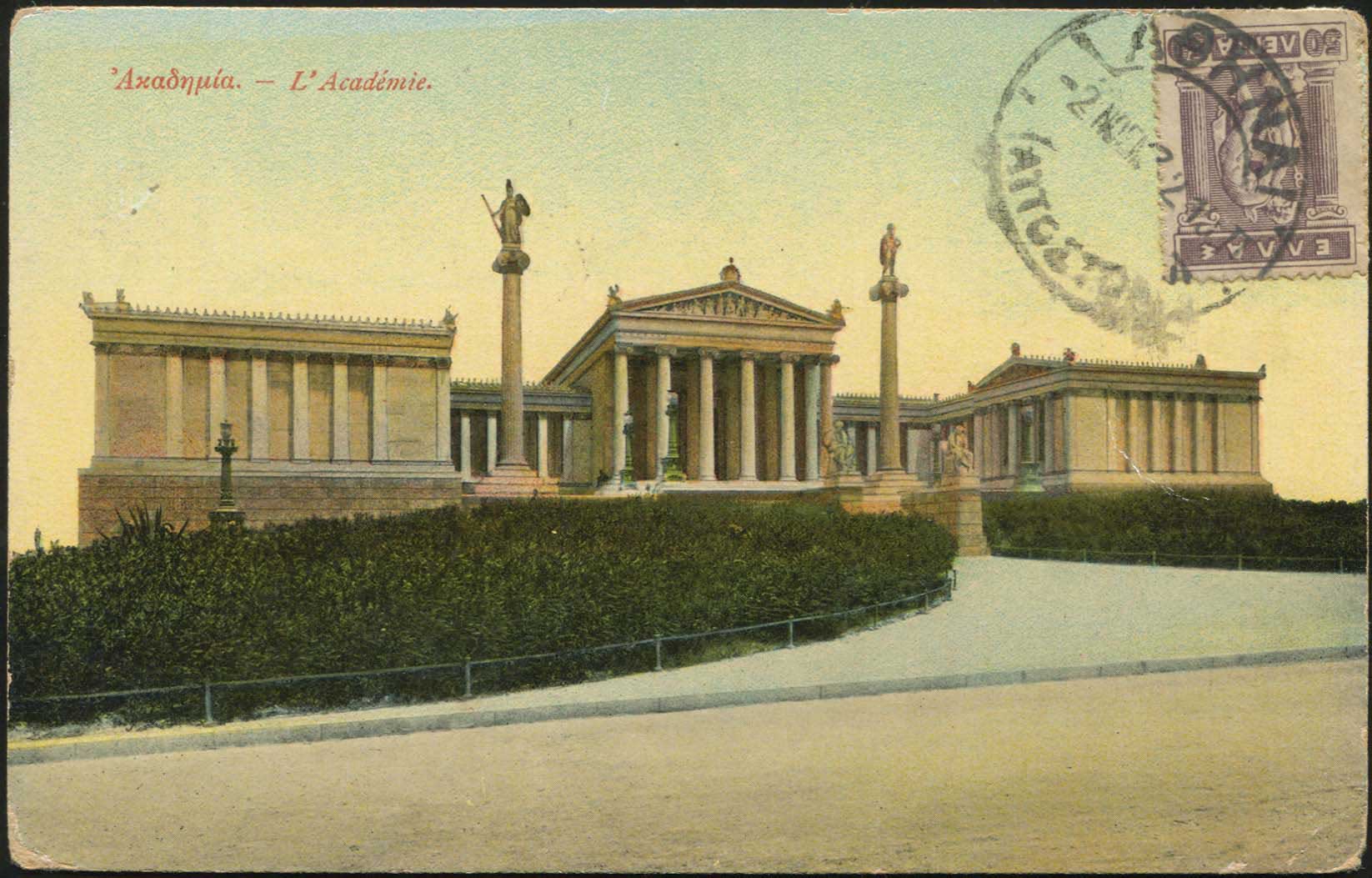 Lot 01504