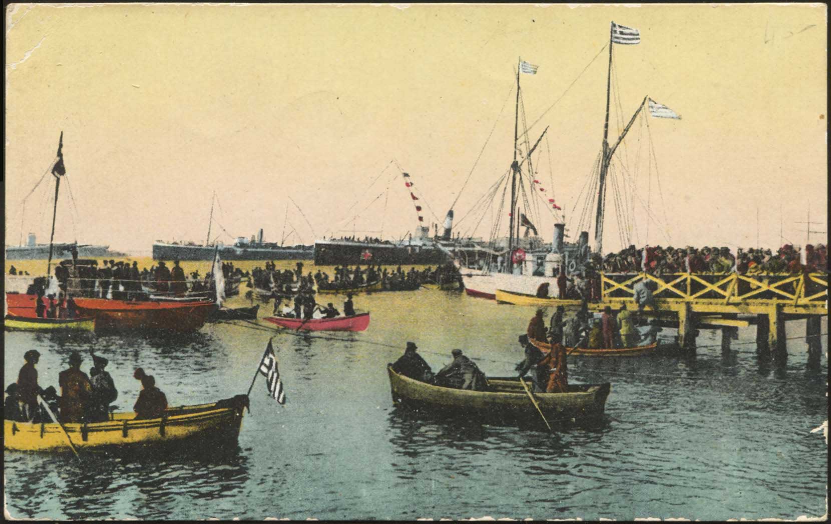 Lot 01604