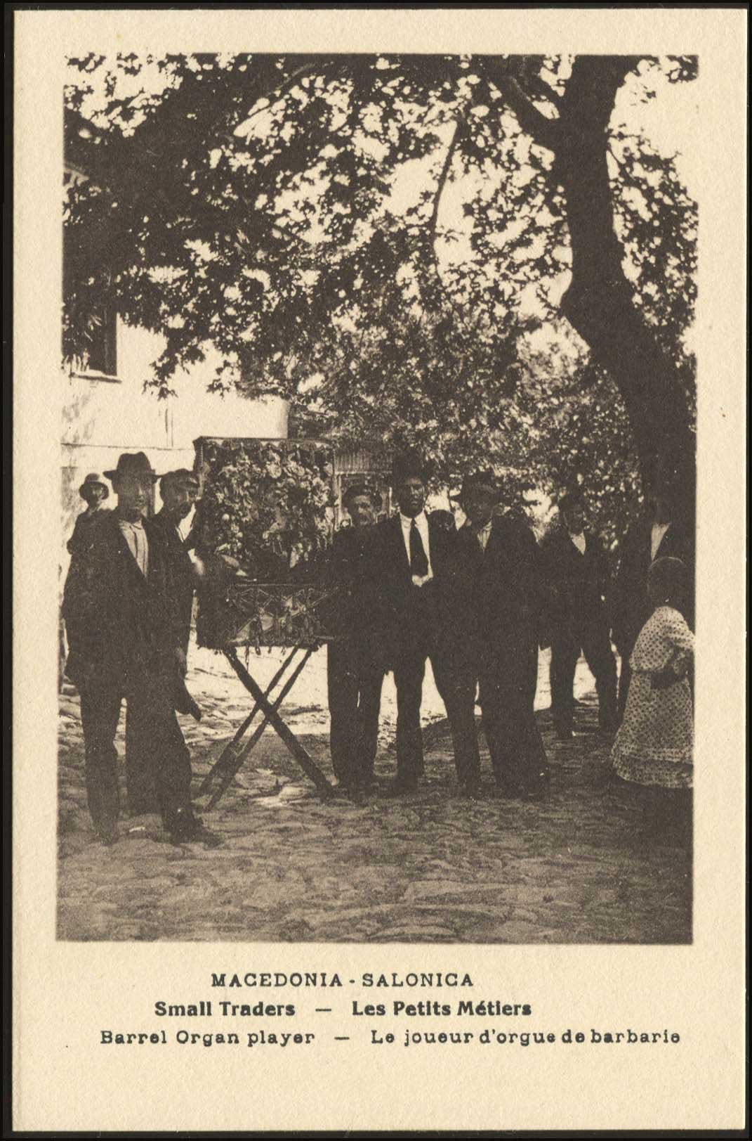 Lot 01782