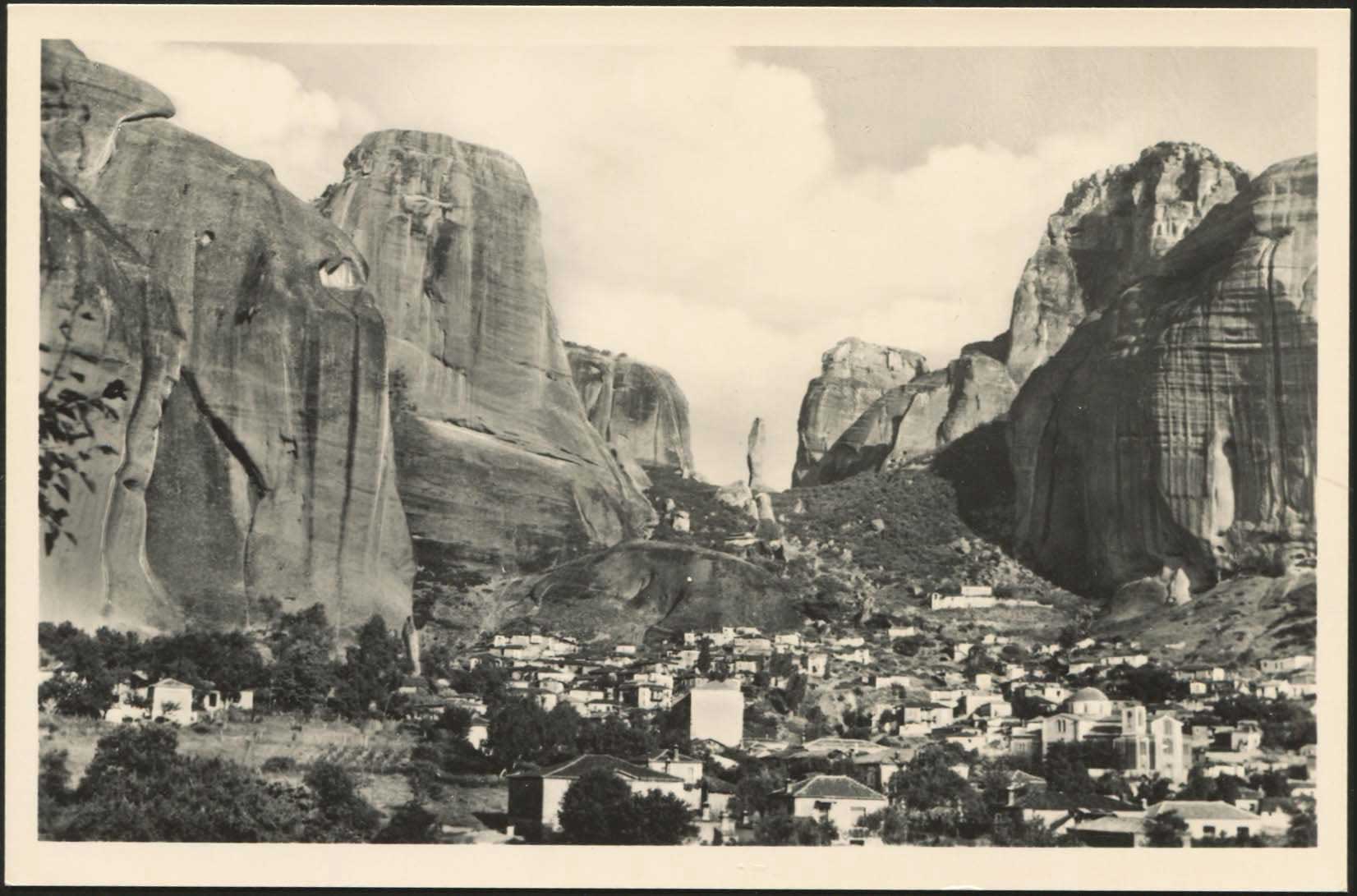 Lot 02279