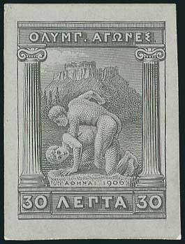 Lot 00488