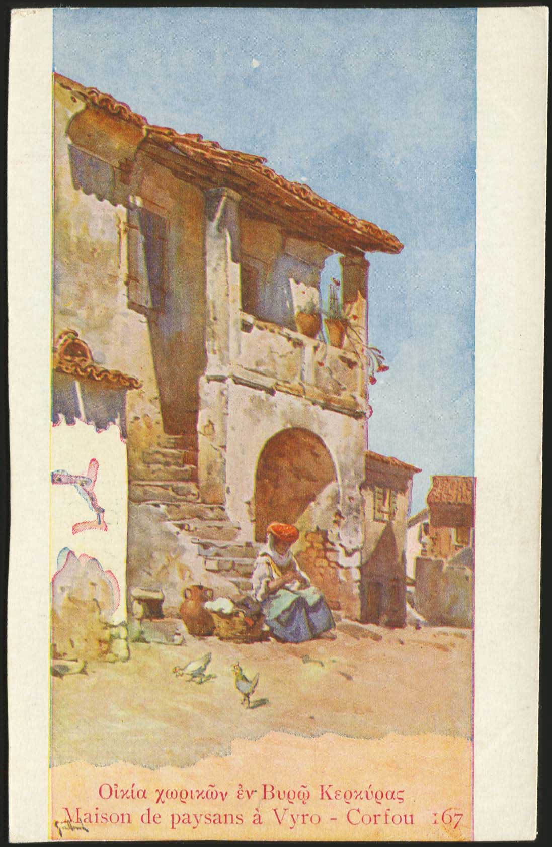 Lot 01622