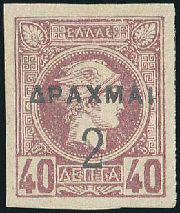 Lot 00533