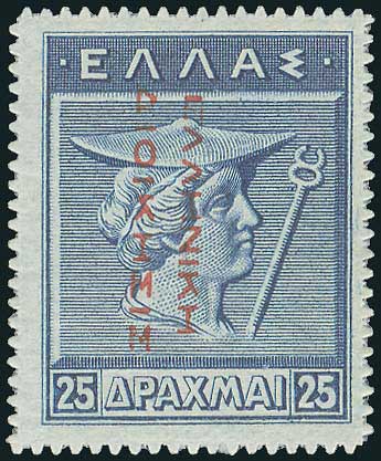 Lot 00689