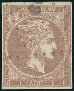 Lot 00194