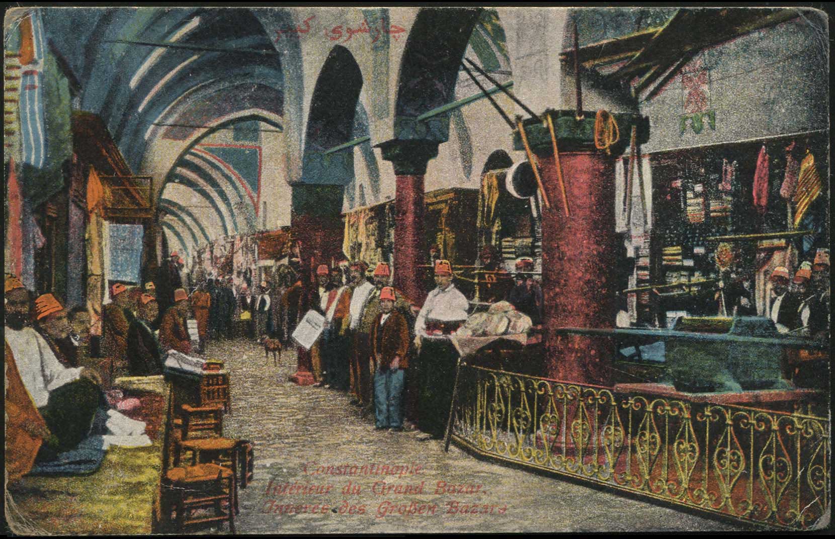 Lot 01762