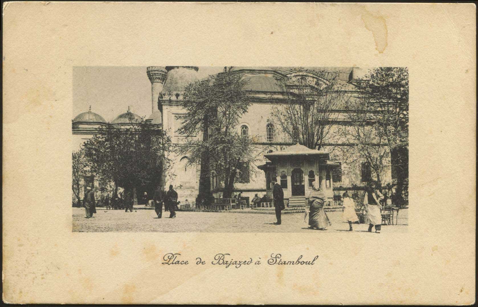 Lot 02326