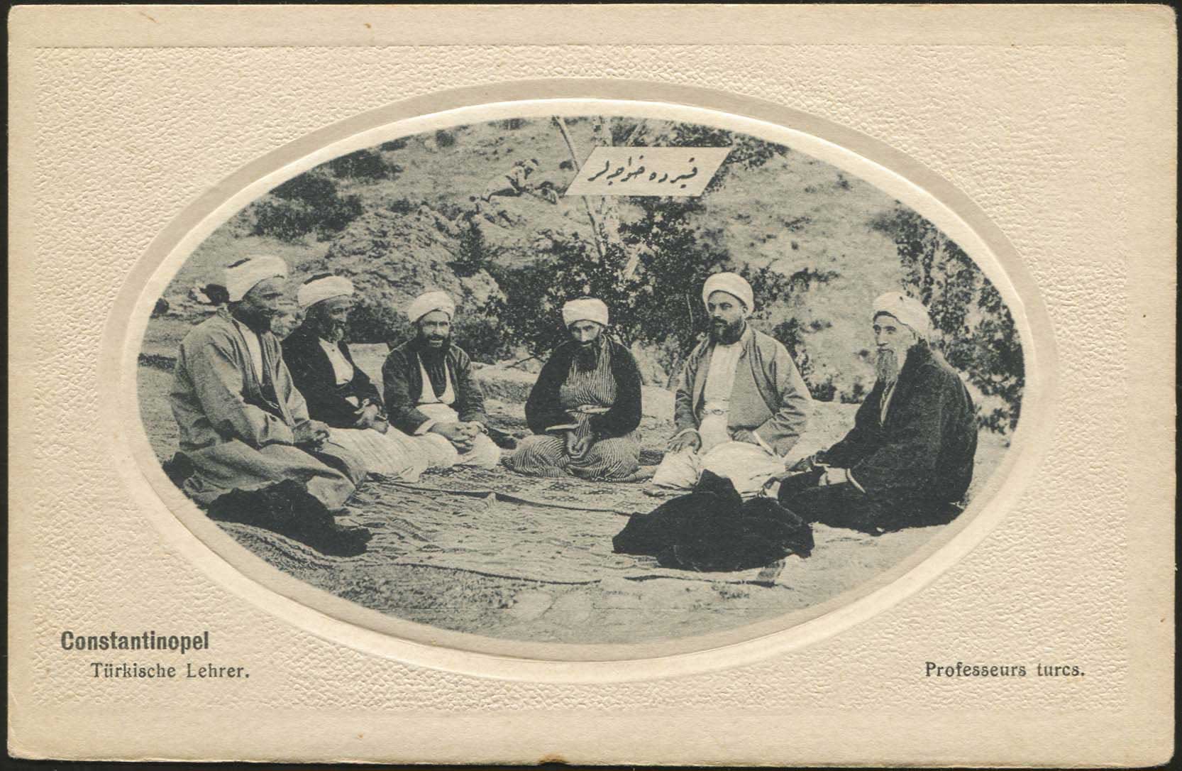 Lot 01713