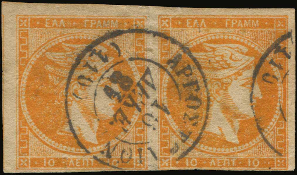 Lot 05505